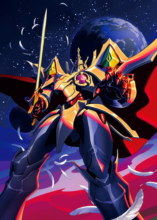 Gundam