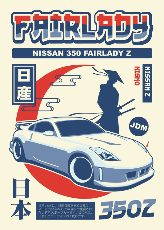 NISSAN 350Z