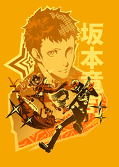 Ryuji Sakamoto Persona 5