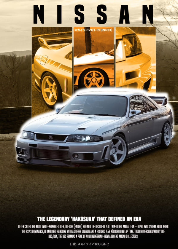 NIssan Skyline