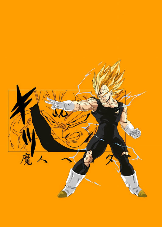 dragon ball