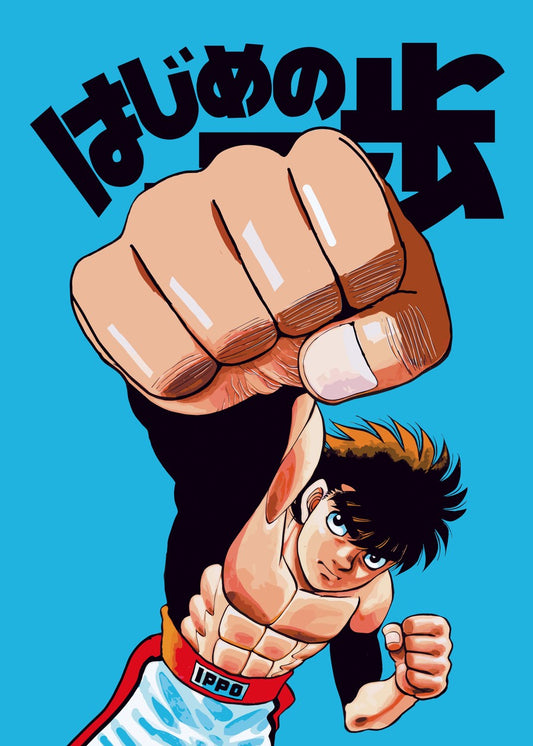 Hajime No Ippo