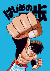 Hajime No Ippo