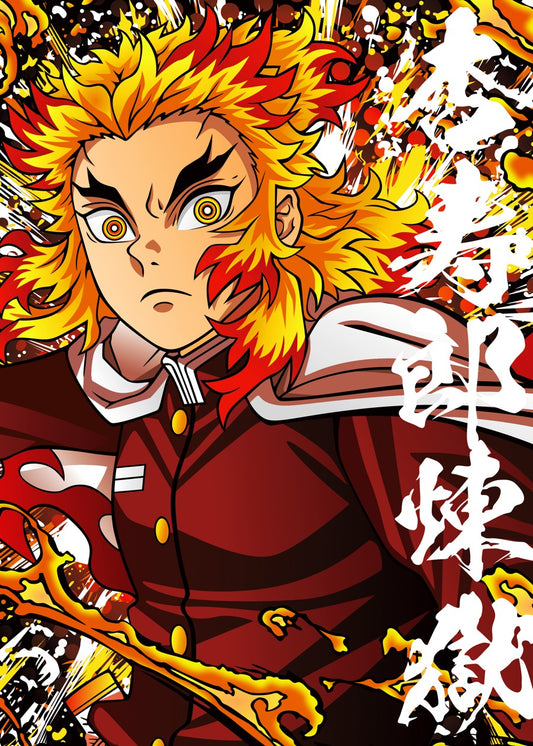 Demon Slayer