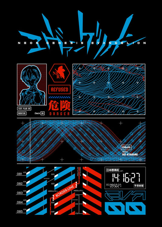 474 Eva00 interface