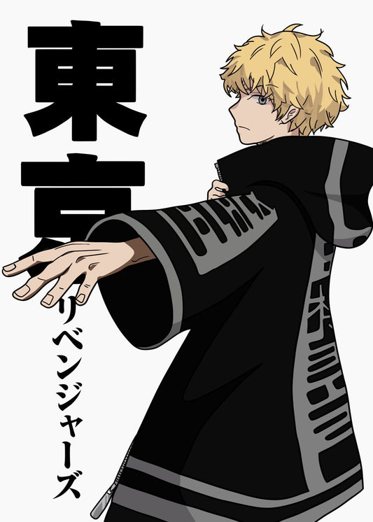 Tokyo Revengers