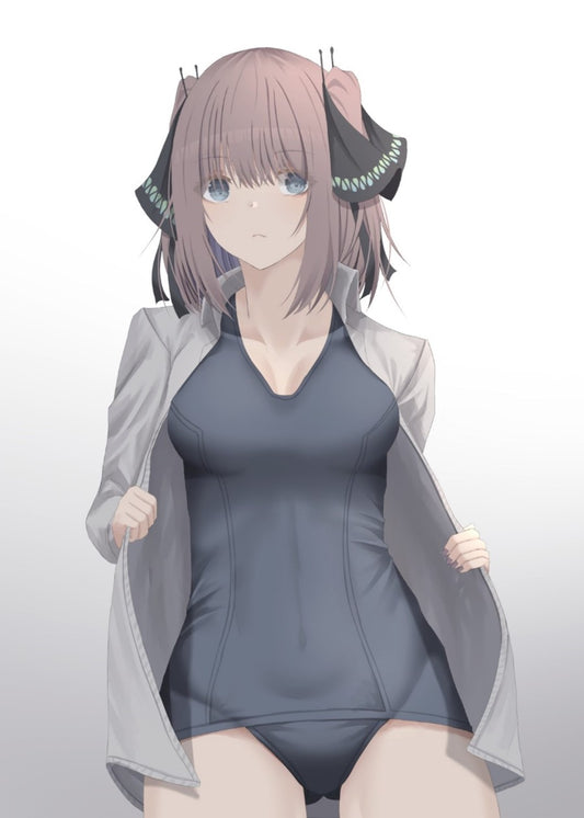 Nakano nino