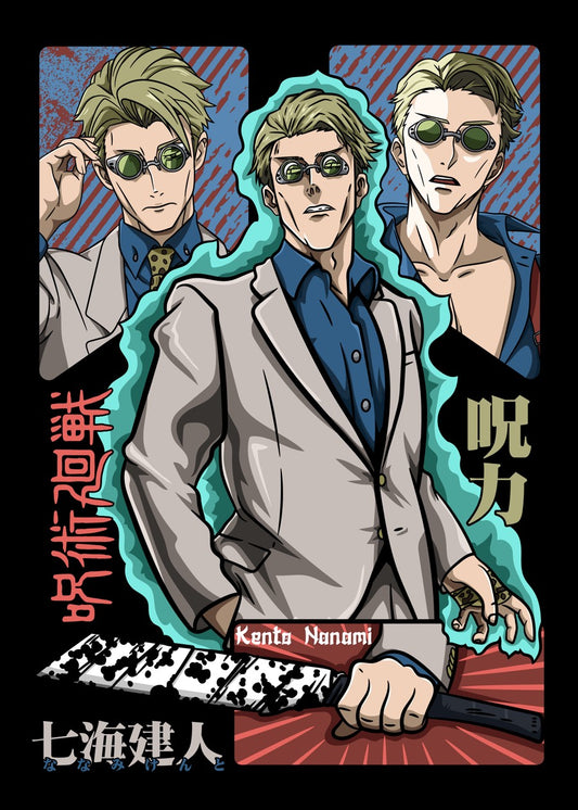 Kento Nanami Trio