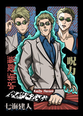 Kento Nanami Trio