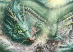 The Celestial Dragon’s Blessin