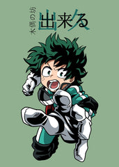 Izuku Midoriya