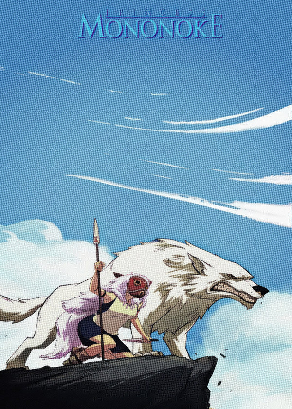Mononoke