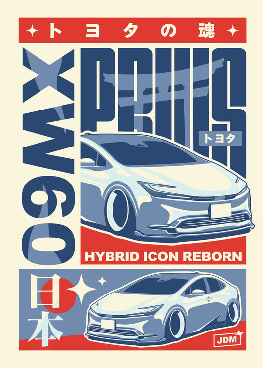 Toyota Prius Gen 5 (XW60)