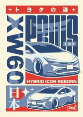 Toyota Prius Gen 5 (XW60)