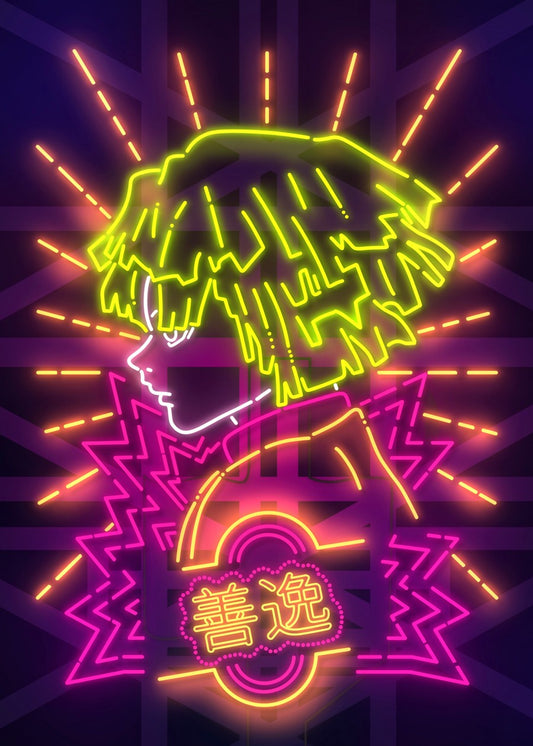 Lightning Demon Killer Neon