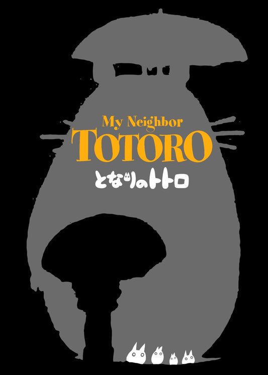 My Neighbor Totoro