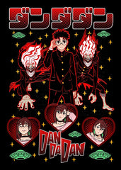 Ken Takakura, Dandadan