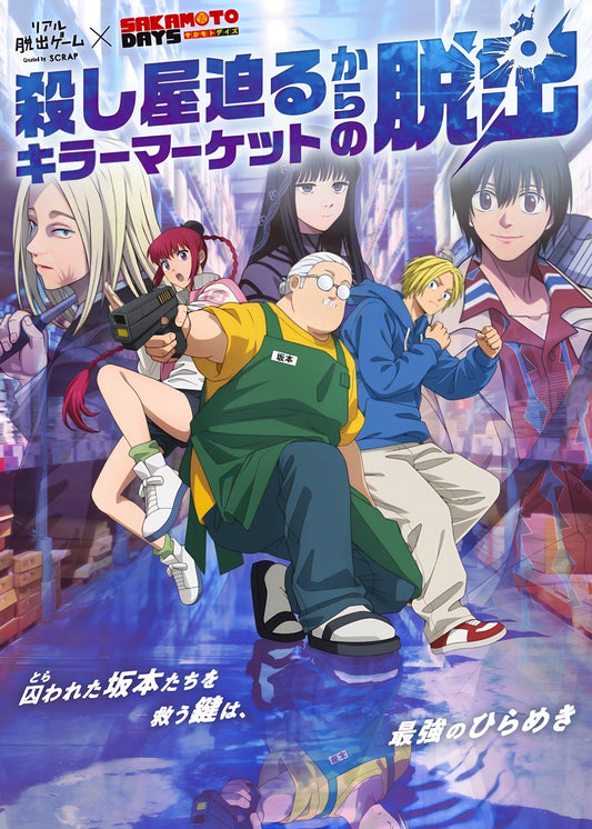 Killer Market Escape, Sakamoto Days