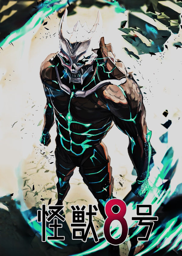 Kafka Hibino Kaiju No 8