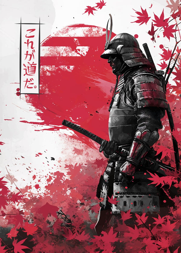 samurai story