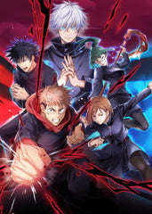 jujutsu kaisen