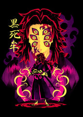 Kokushibo Upper Rank one, Demon Slayer Kimetsu no Yaiba