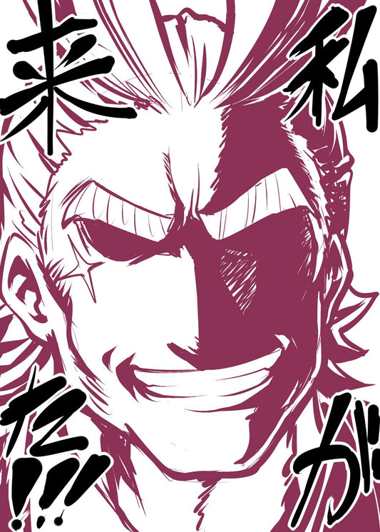 All might 