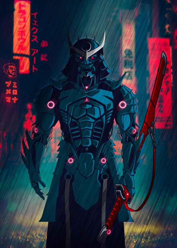 Samurai 2077