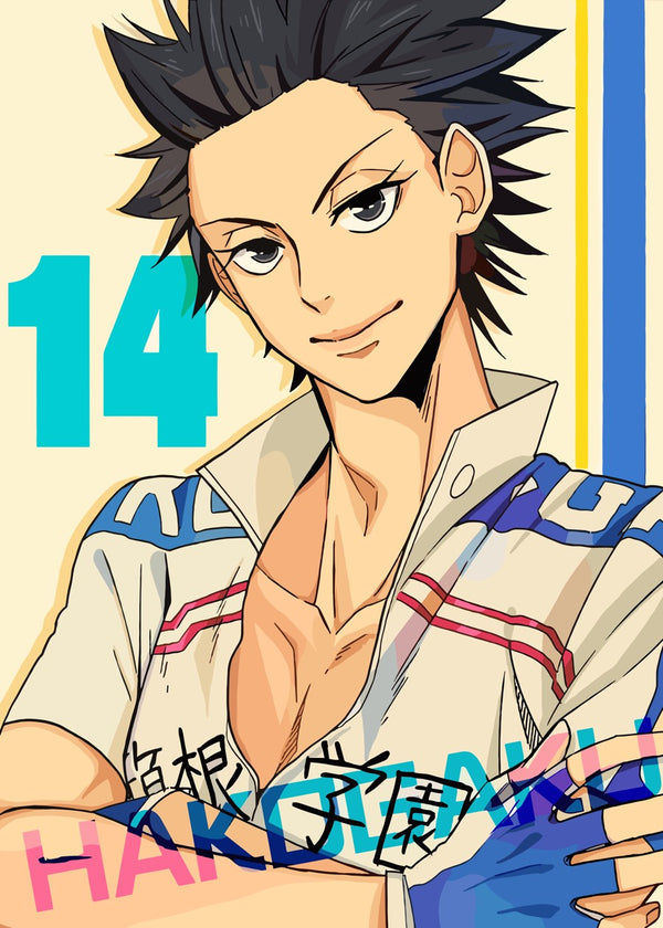 Touichirou Izumida,  Yowamushi Pedal Go!!
