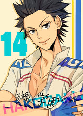 Touichirou Izumida,  Yowamushi Pedal Go!!