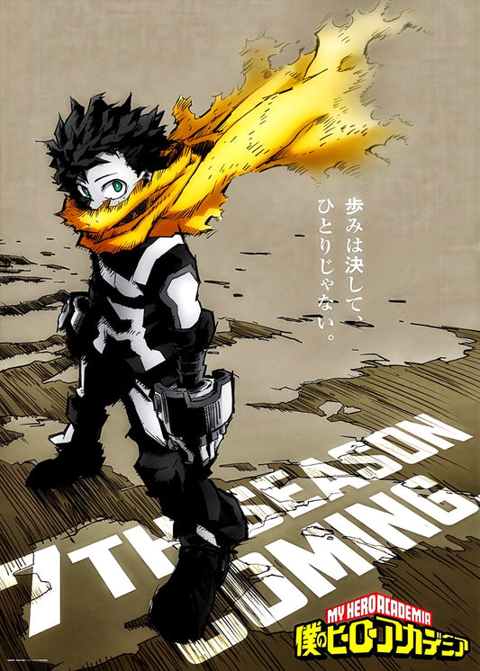 deku black