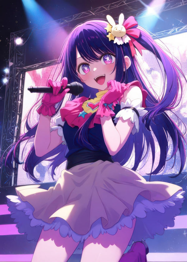 Oshi no Ko