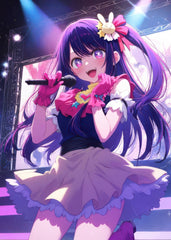 Oshi no Ko