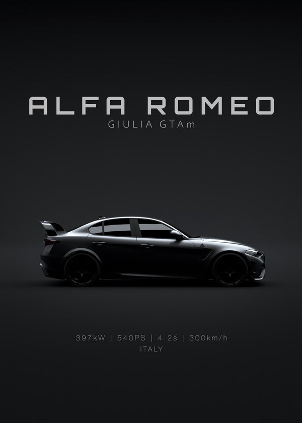 Alfa Romeo Giulia GTAm 2021
