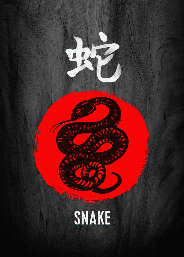 Chinese zodiac: Snake
