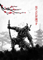 Samurai warfare