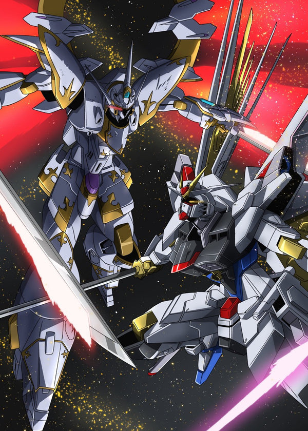 Mobile suit Gundam