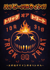 Halloween Japanese Art