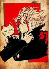 Ken Takakura, Dandadan