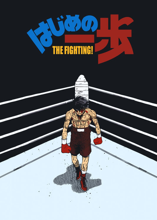 Hajime No Ippo