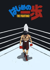 Hajime No Ippo