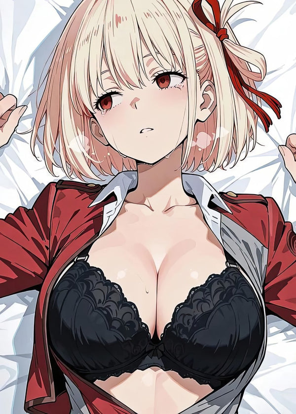 Chisato's Gaze