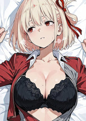 Chisato's Gaze