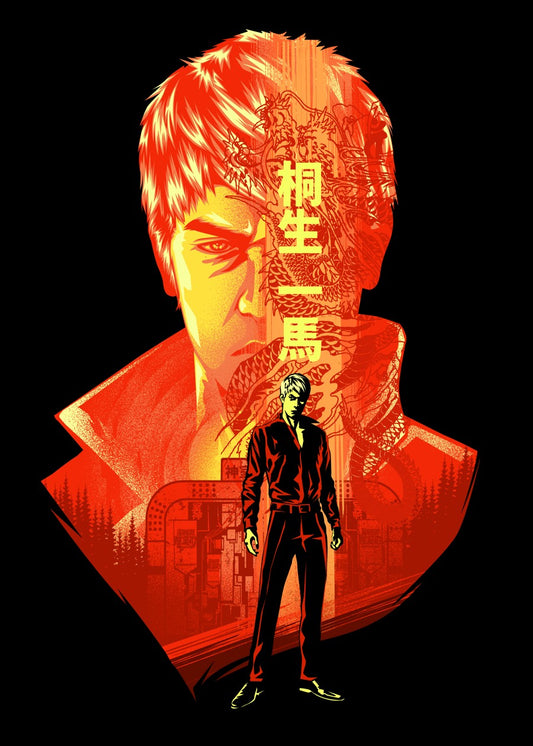Dragon of Dojima