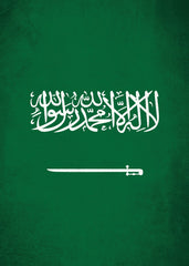 Saudi Arabia Flag