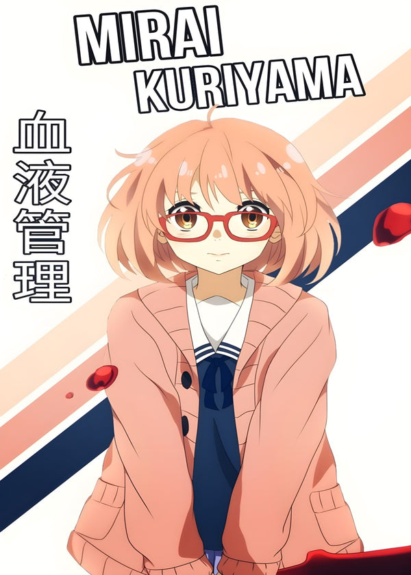 Mirai Kuriyama Girl, Kyoukai no Kanata