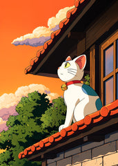 Evening Guardian