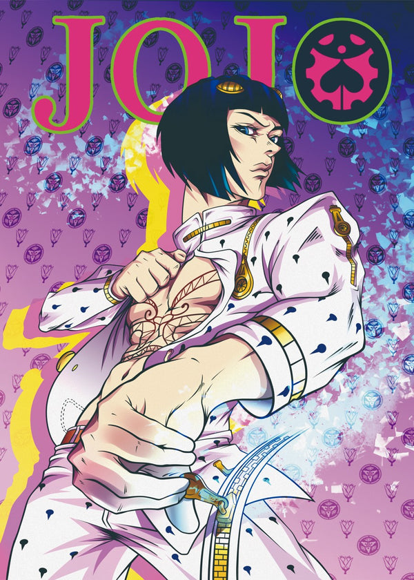 JoJo's Bizarre Adventure