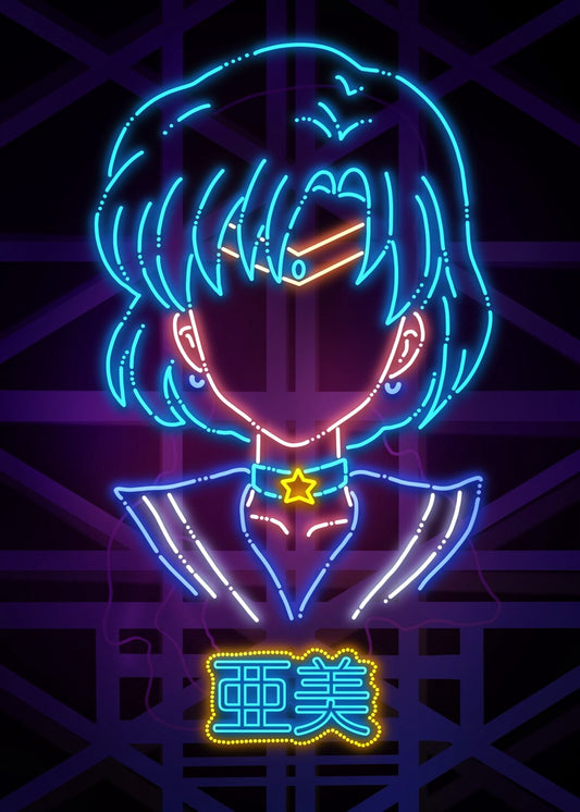 Ami Mizuno Sailor Mercury, Sailor Moon