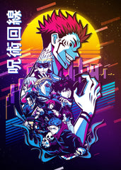 Jujutsu retro